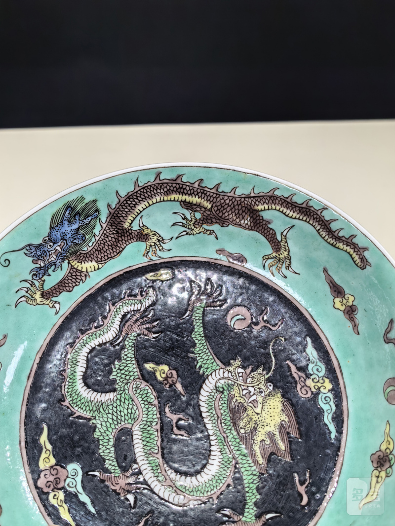 清康熙 素三彩云龙赶珠纹盘（弘治胎） - 图6